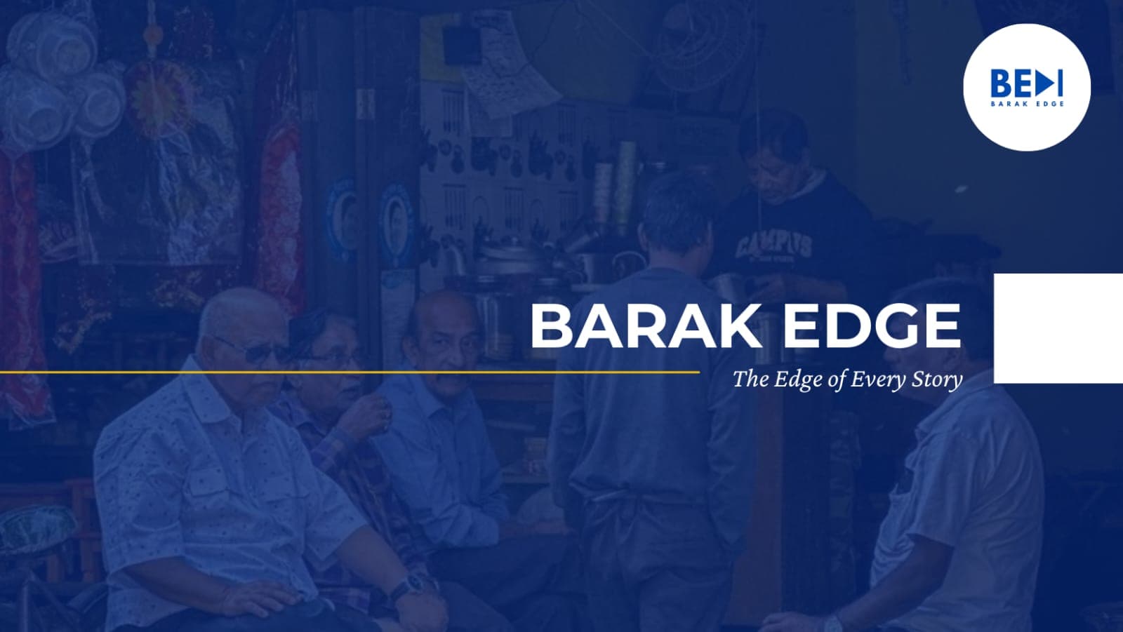 Barak Edge Advertisement