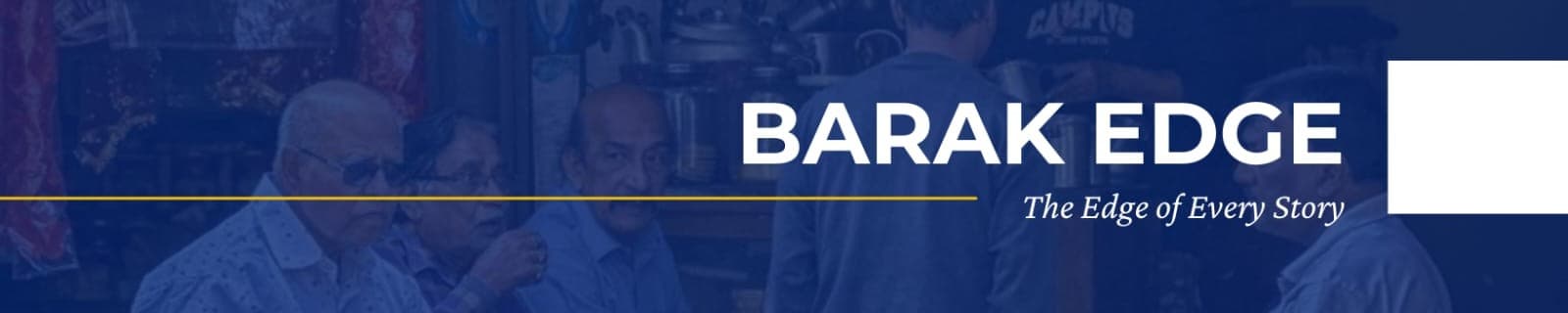 Barak Edge Advertisement